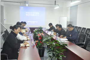 發(fā)改委參觀指導工作